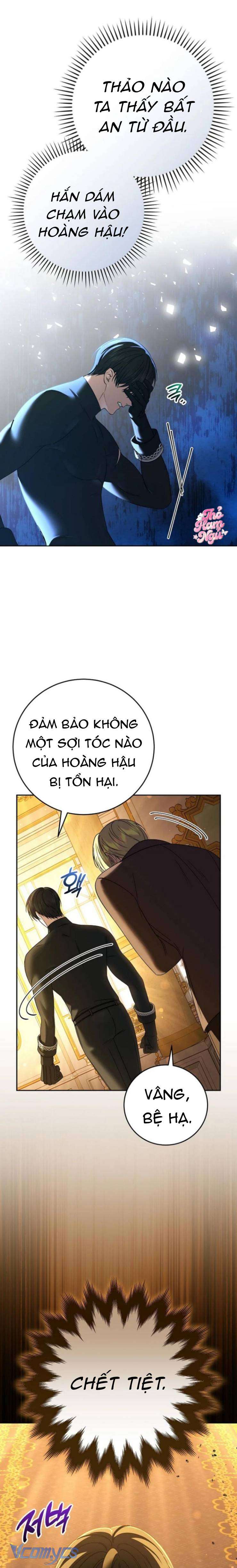 Tôi Trở Thành Người Vợ Đoản Mệnh Của Tên Bạo Chúa Chap 28 - Trang 3