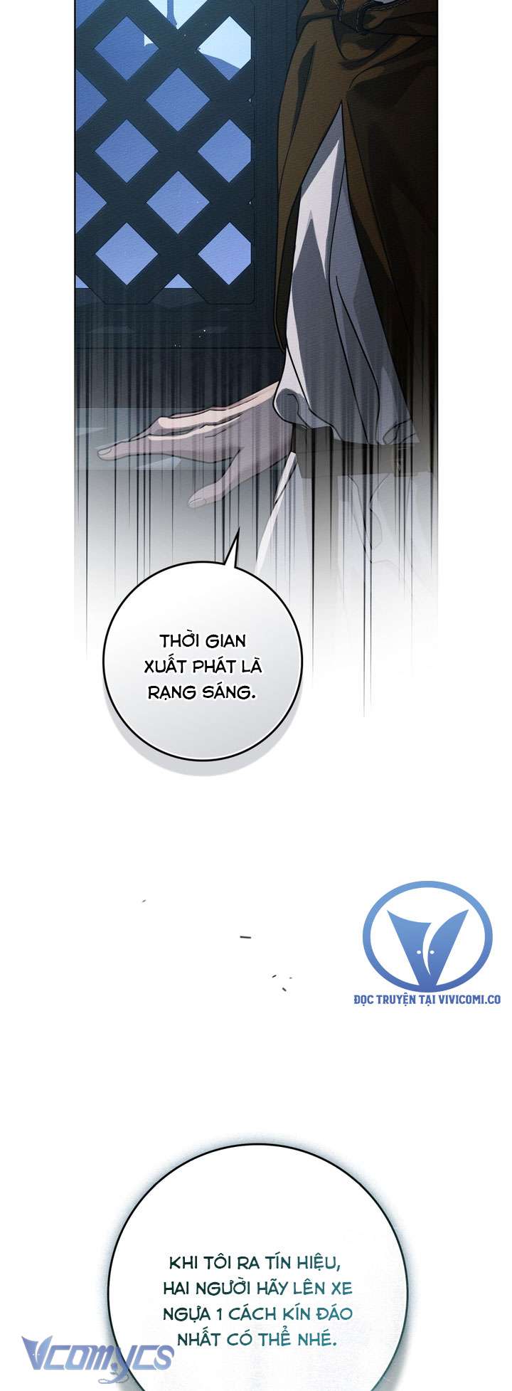 Dưới Bóng Cây Sồi Chap 118 - Trang 3