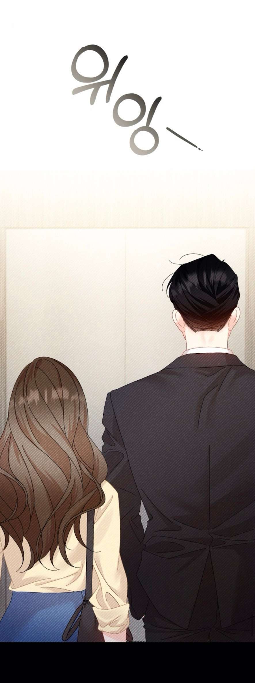 Chính Sách Khuyến Khích Chap 4 - Trang 2