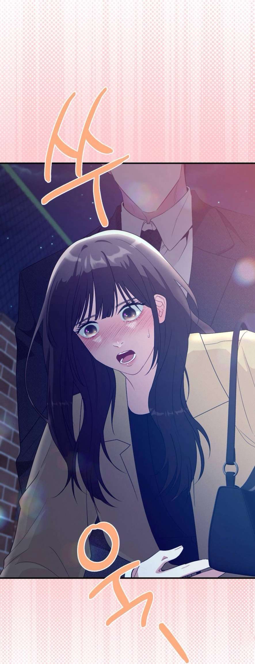 Chiếm Lấy Em Chap 7 - Trang 3