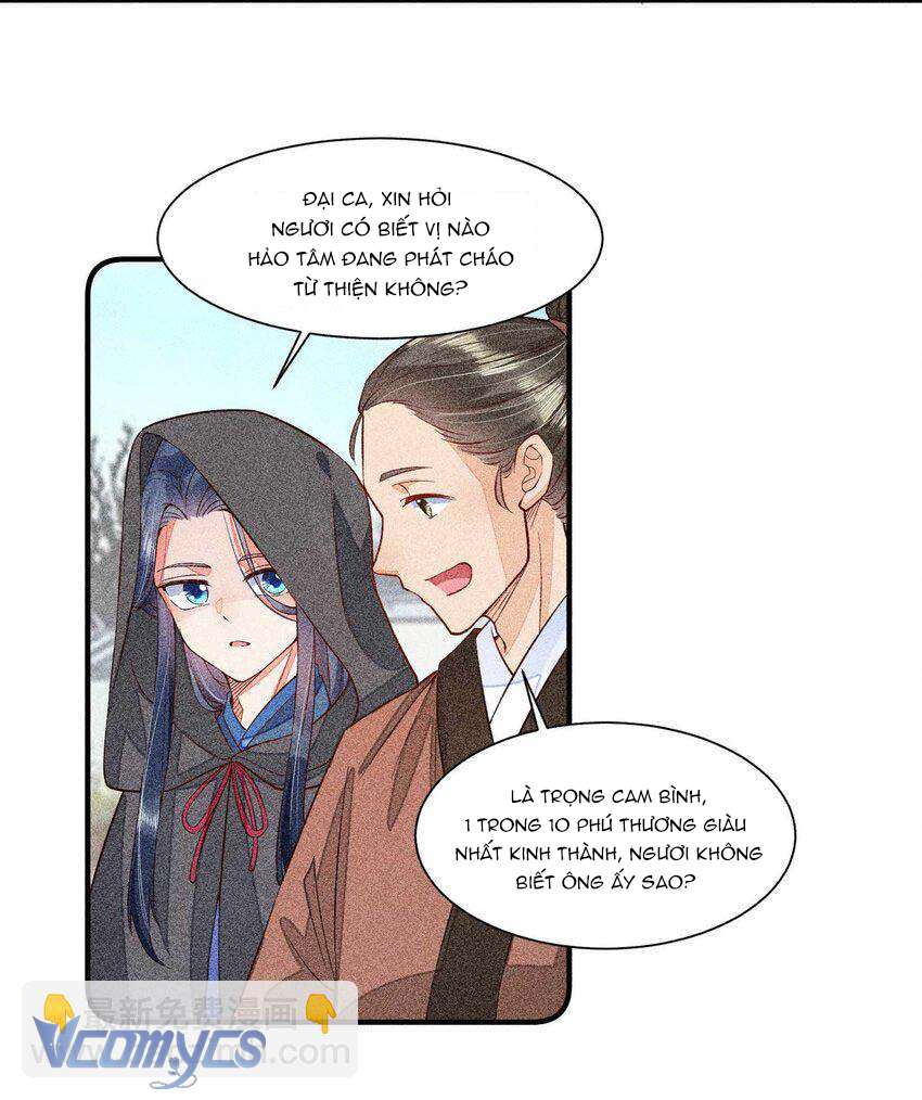 Nuôi Dưỡng Hoàng Tử Chap 26 - Trang 3