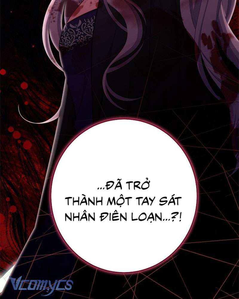 Hầu Gái Độc Quyền Của Hoàng Hậu Phản Diện Chap 97 - Trang 4