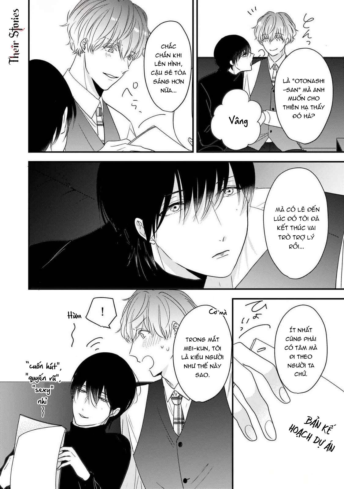 Alpha độc quyền của tôi Chap 4 - Trang 2