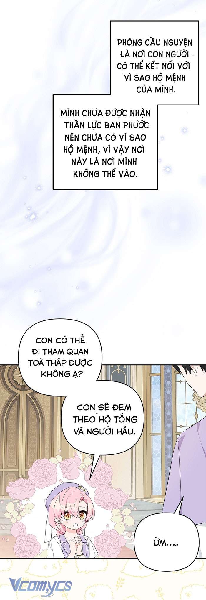 Tôi đã trở thành con gái út của công tước phản diện Chapter 34 - Trang 3