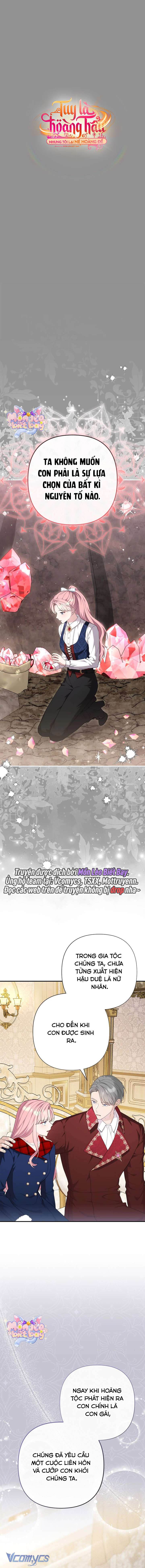 Tuy Là Hoàng Hậu, Nhưng Tôi Muốn Né Hoàng Đế Chap 76 - Trang 3