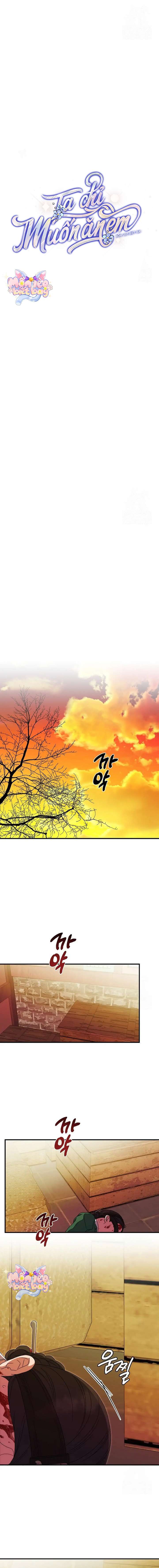 Ta Chỉ Muốn Ăn Em Chap 35 - Trang 4