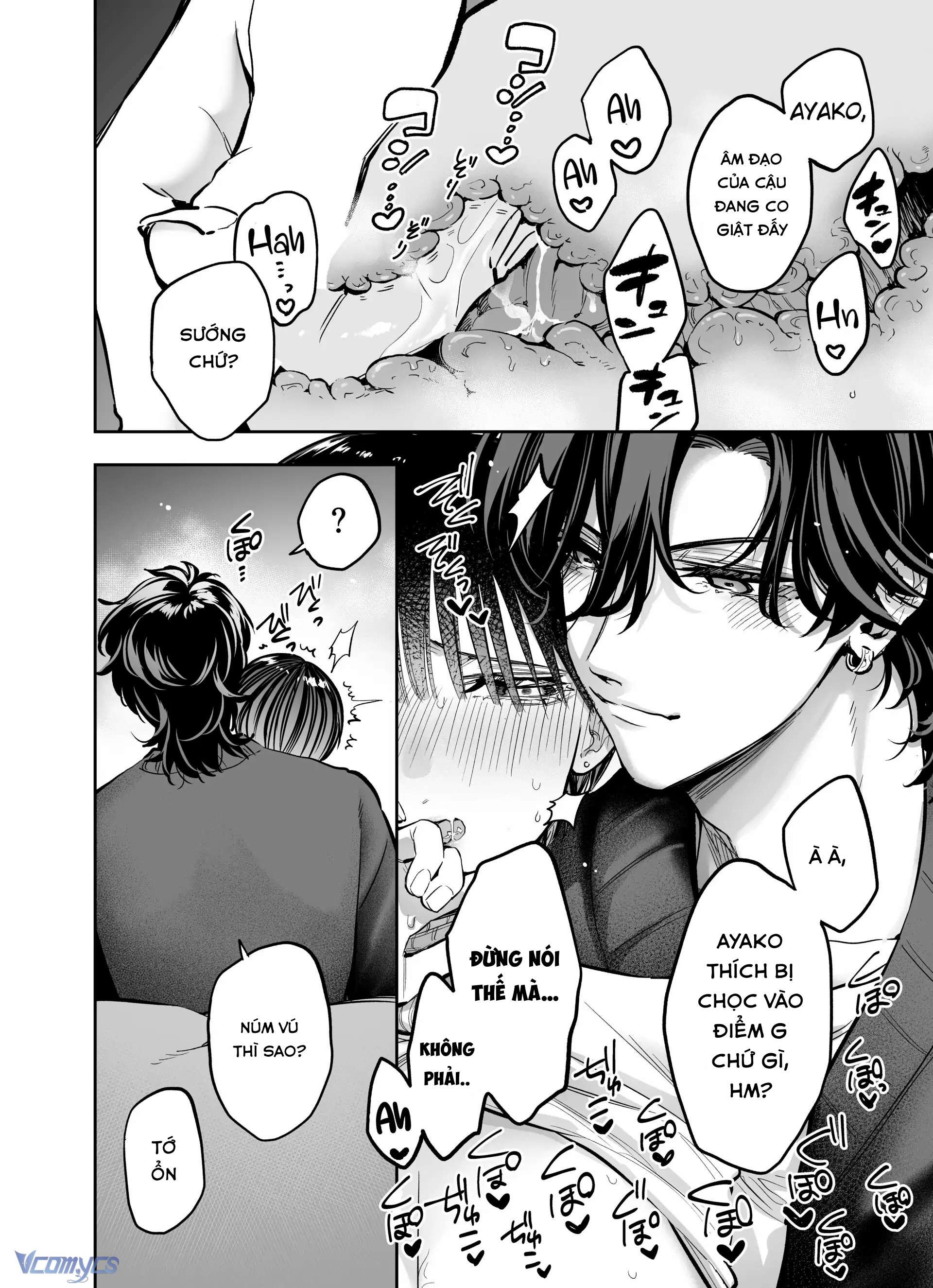 『18+』Tuyển Tập Truyện Ngắn Sếch Tàn Bạo Chap 12.1 - Trang 2