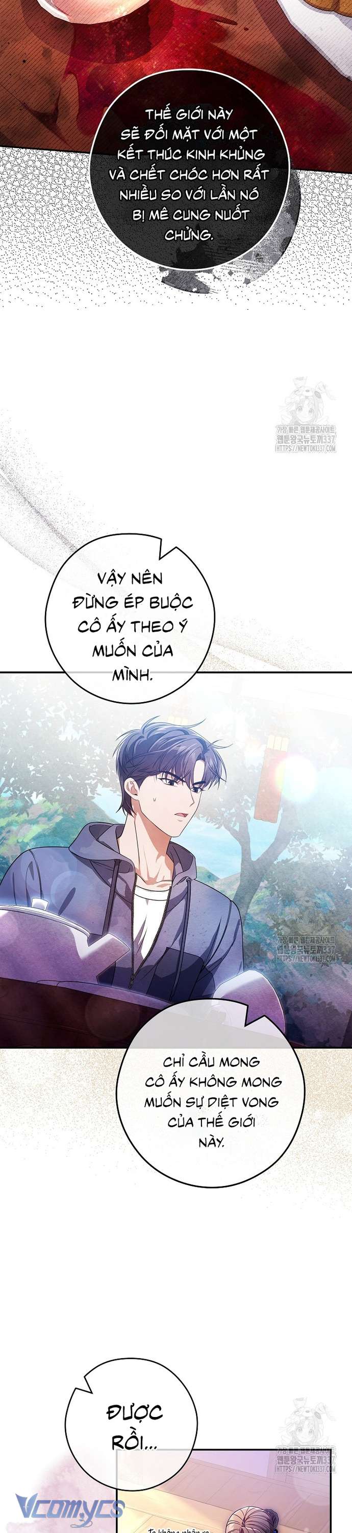 Nhật Ký Từ Chức Cấp S Của Thợ Săn Công Chức Chap 37 - Trang 4