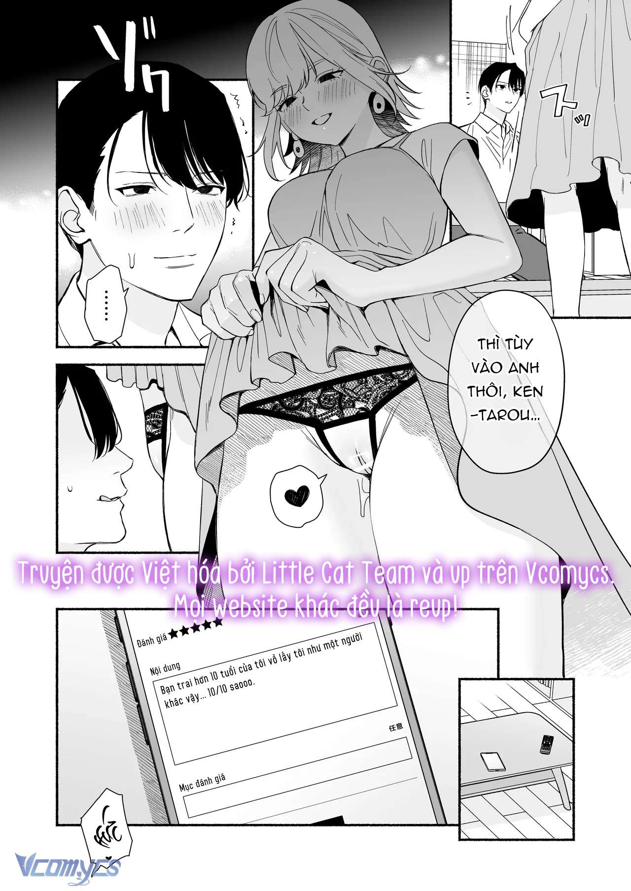 Tuyển Tập Truyện Ngắn Sếch Manga Chap 9.2 - Trang 2