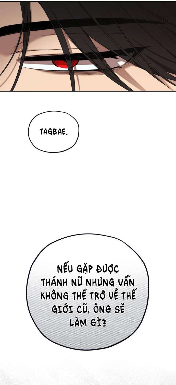 Trận Đấu Đồng Đội Của Những Tài Xế Xe Tải Chap 28 - Trang 4
