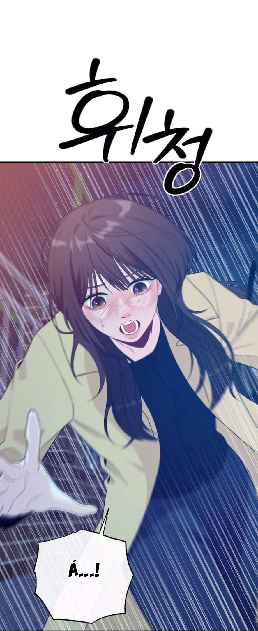 Chiếm Lấy Em Chap 7 - Trang 3