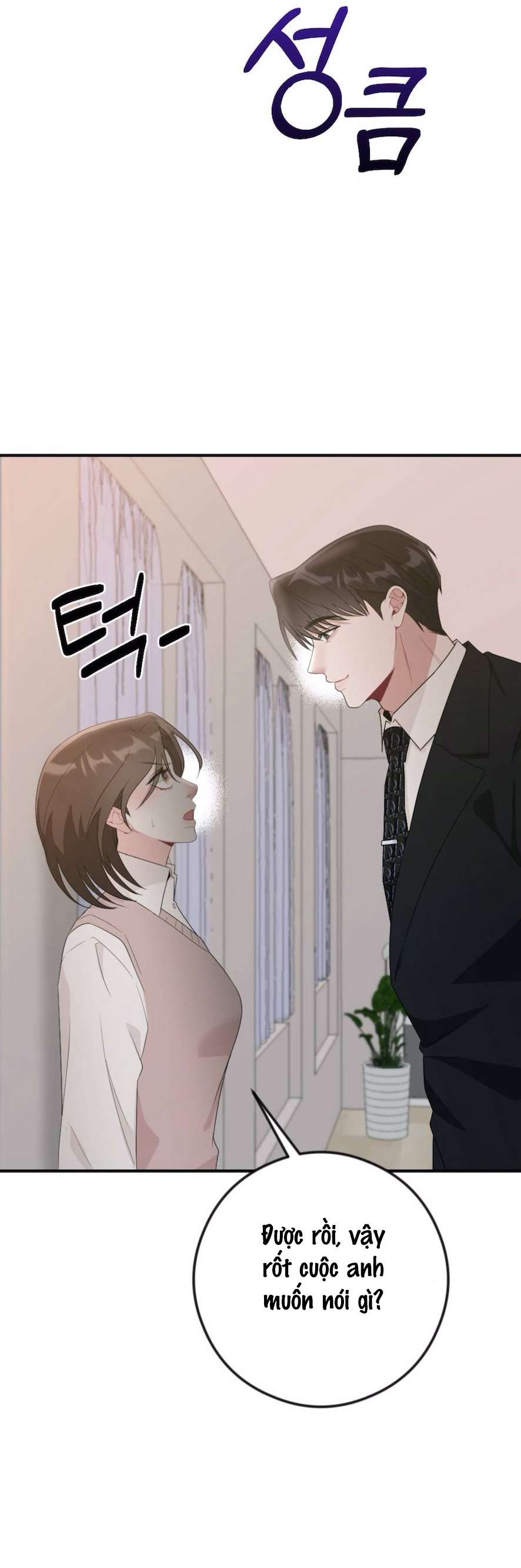 Chiếm Lấy Em Chap 8 - Trang 3