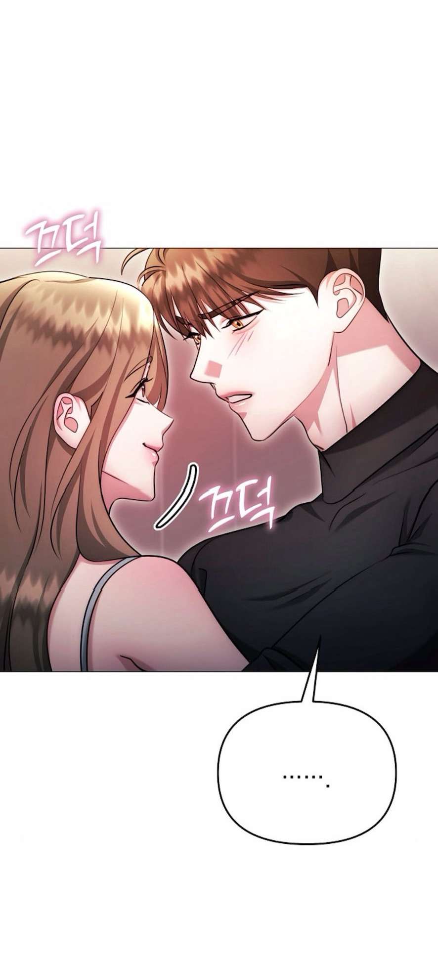〖18+〗- Sự Cám Dỗ Ngọt Ngào Của Cậu Bạn Thân Chap 27 - Trang 2