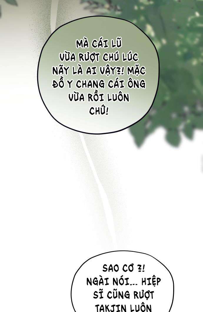 Trận Đấu Đồng Đội Của Những Tài Xế Xe Tải Chap 3 - Trang 4