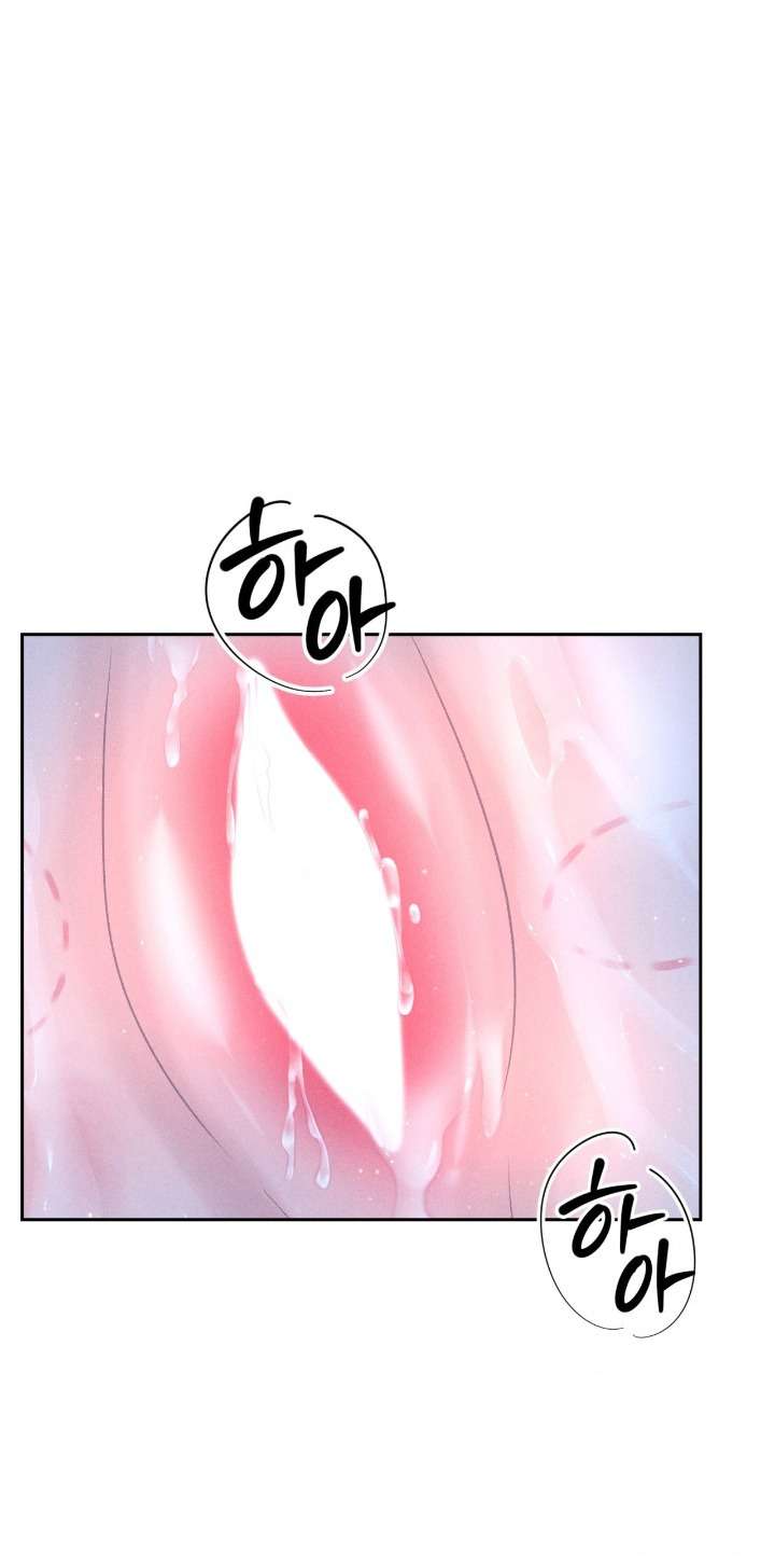 〖18+〗- Chú à, tôi sẽ trả tiền xe cho chú Chap 30 - Trang 2