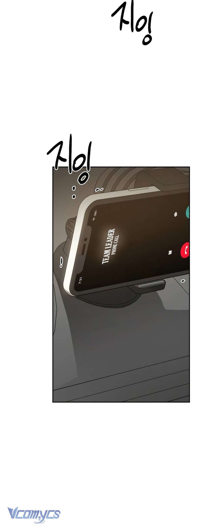 Bản Năng Dã Thú Chap 7 - Trang 3