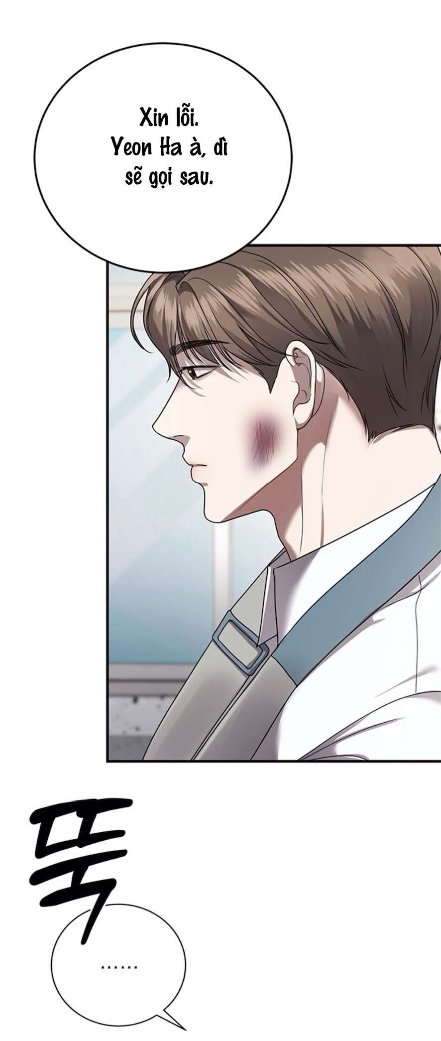 Cạm Bẫy Thanh Lịch Chap 7 - Trang 3