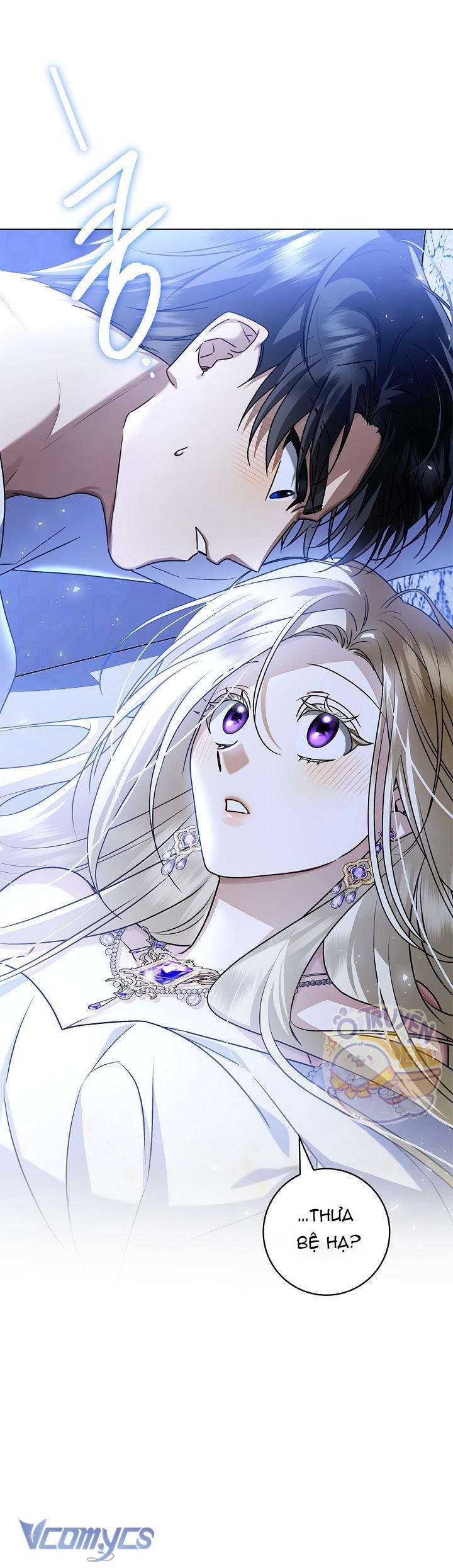Xin Lỗi Vì Tôi Không Thể Rời Mắt Khỏi Vẻ Ngoài Của Ngài Chap 7 - Trang 4