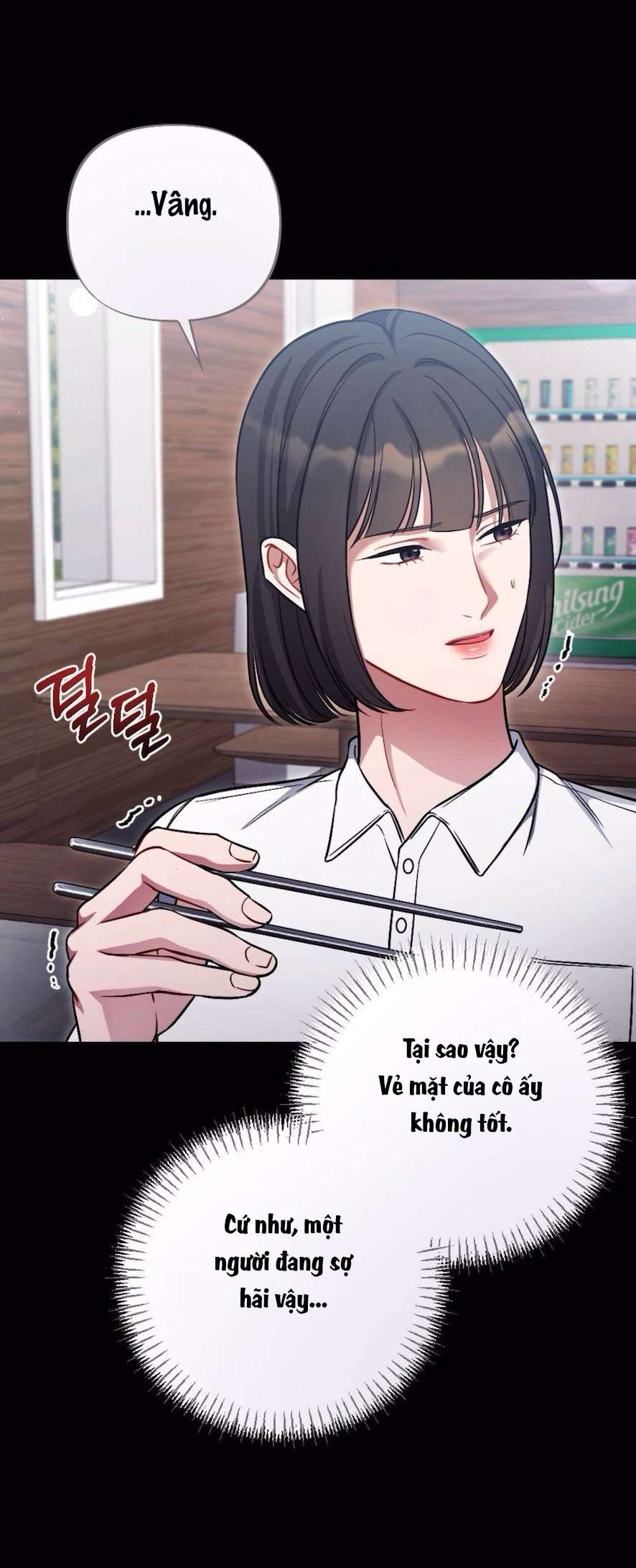 Không Còn Trong Trắng Chap 1 - Trang 2