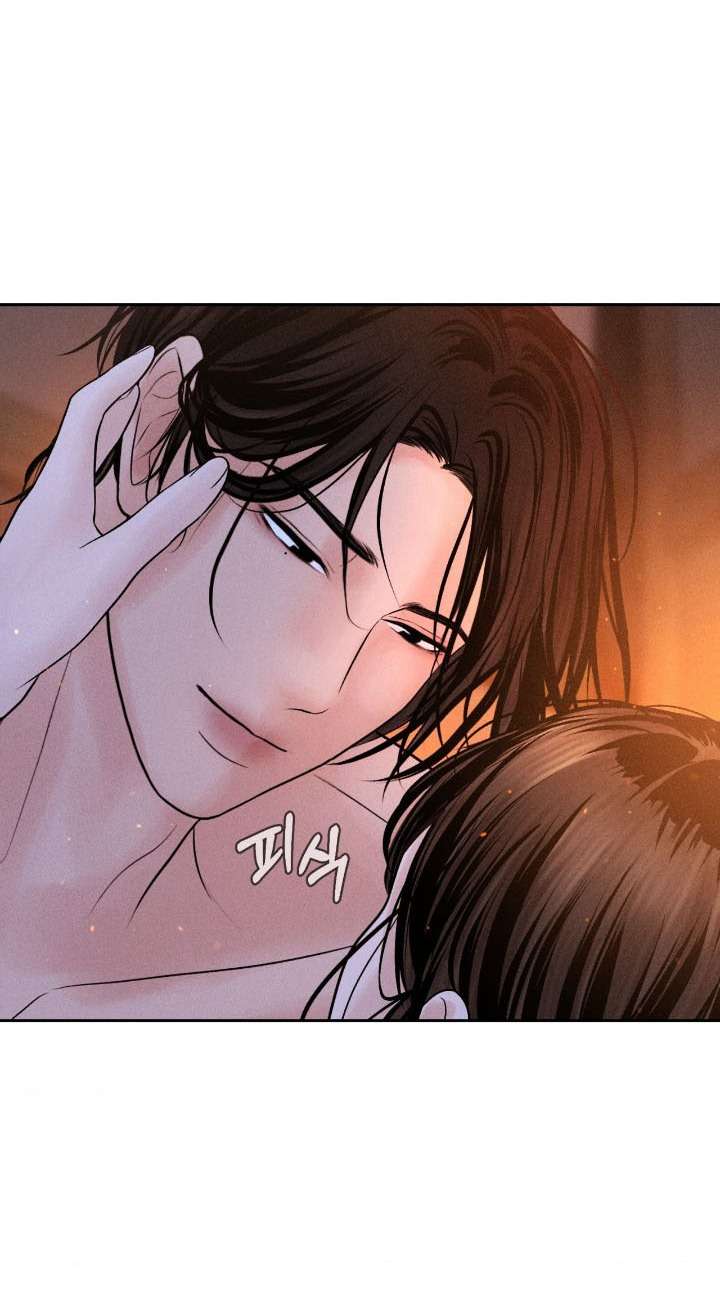 〖18+〗- Chú à, tôi sẽ trả tiền xe cho chú Chap 29 - Trang 2