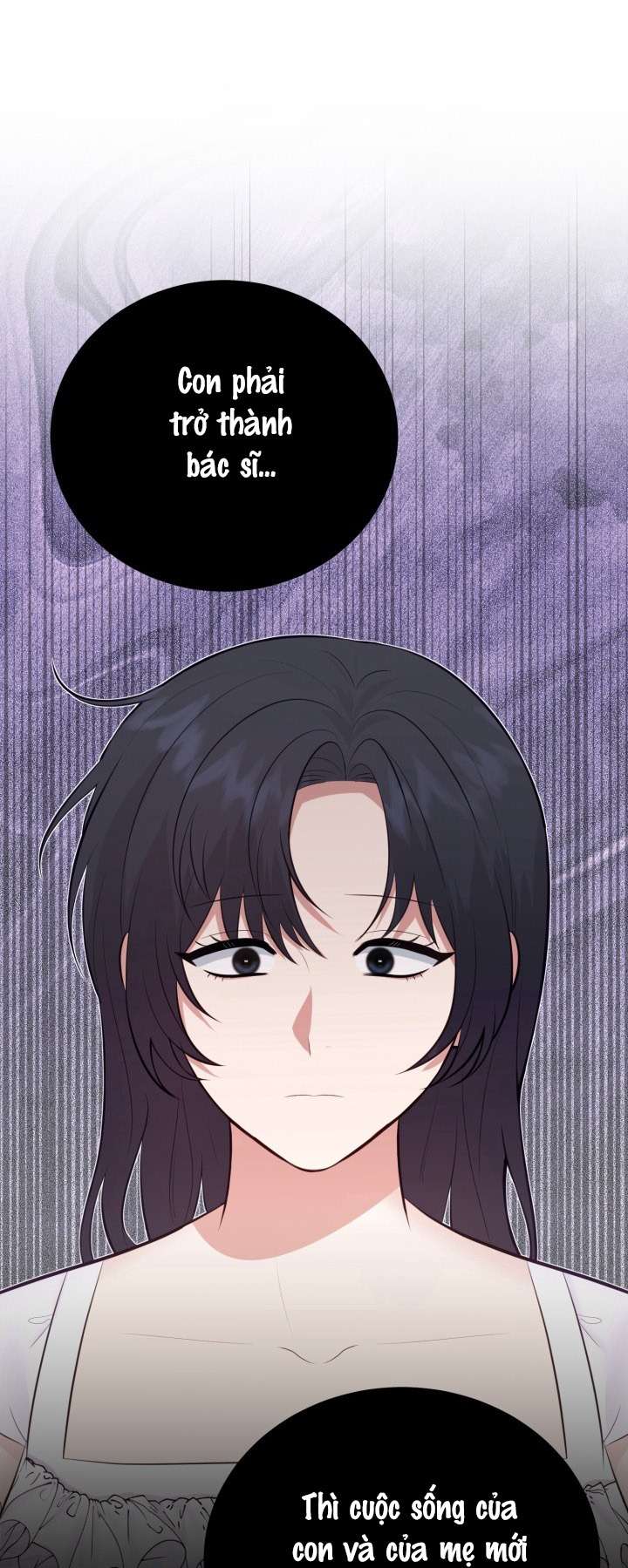 〖18+〗- SHOW ME YOUR TEETH Chap 8 - Trang 2