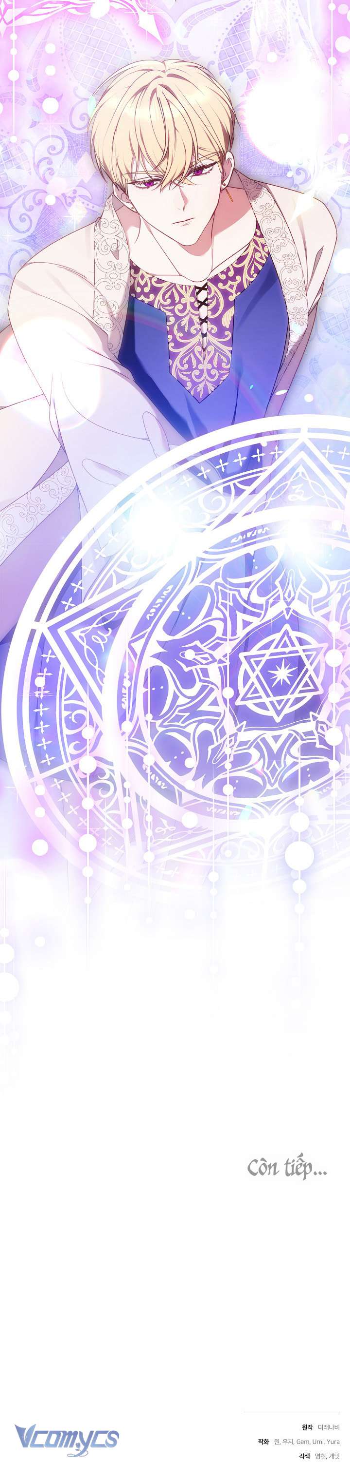 Cây Kim Chỉ Của Hoàng Hậu Chap 4 - Trang 3