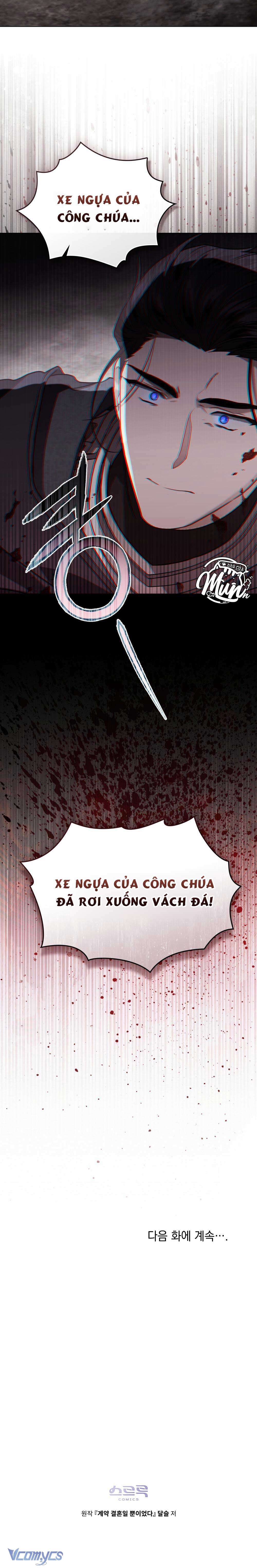 Hôn Nhân Khế Ước Chap 16 - Trang 4