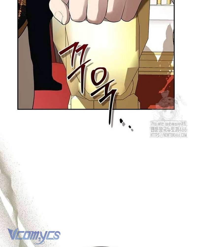 Praesepe Bên Ngoài Chiếc Lồng Chap 14 - Trang 4