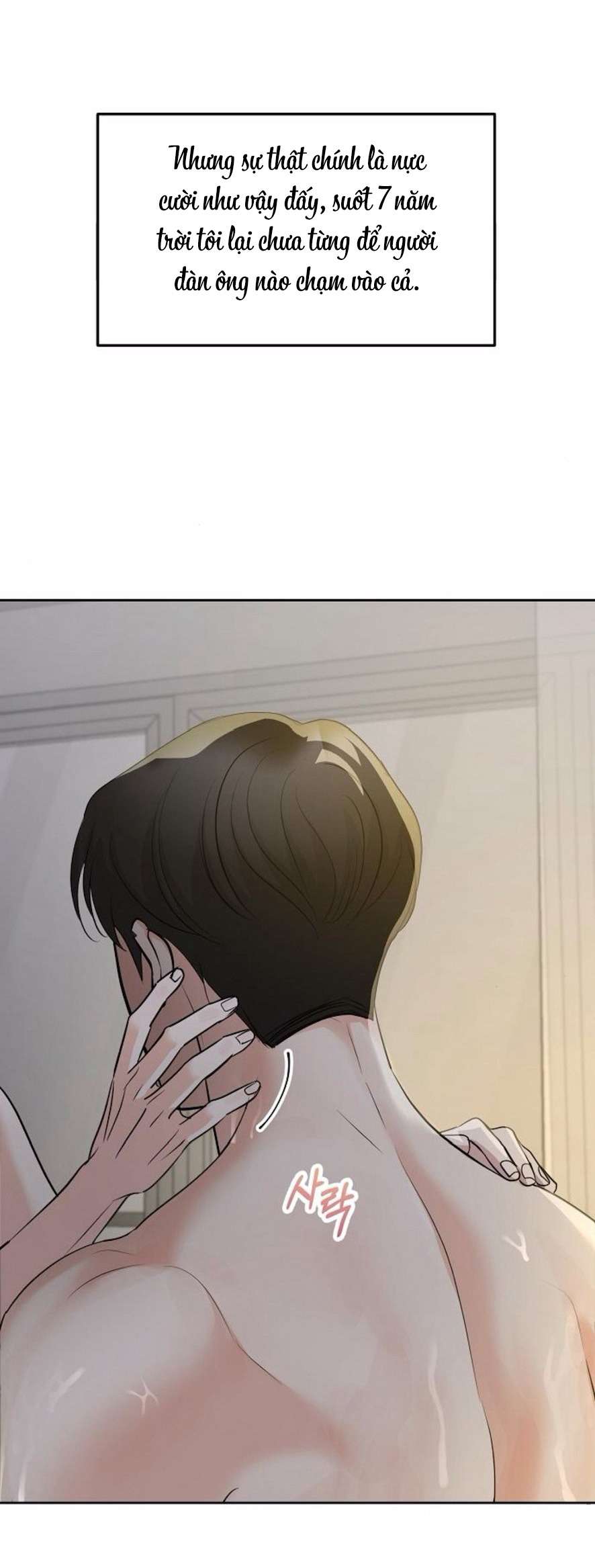〖18+〗- Cẩn Thận Va Phải Tình Yêu Chap 36 - Trang 2