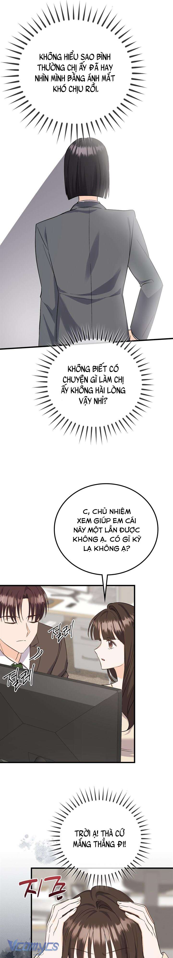 『18+』Giờ Tăng Ca Chap 3 - Trang 2