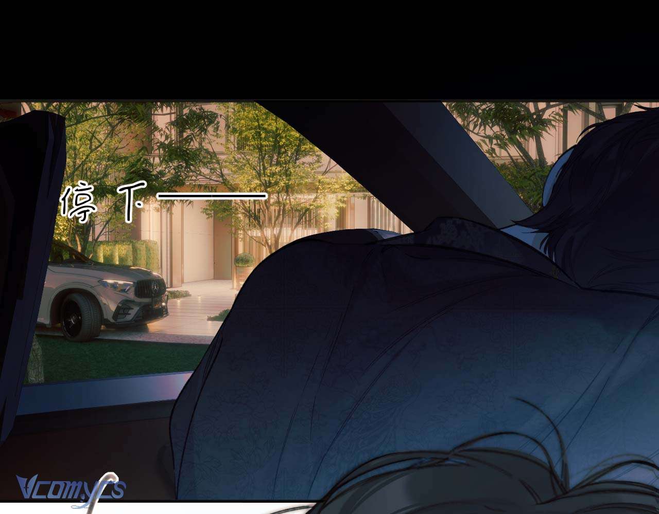 Trêu Nhầm Chap 61 - Trang 2