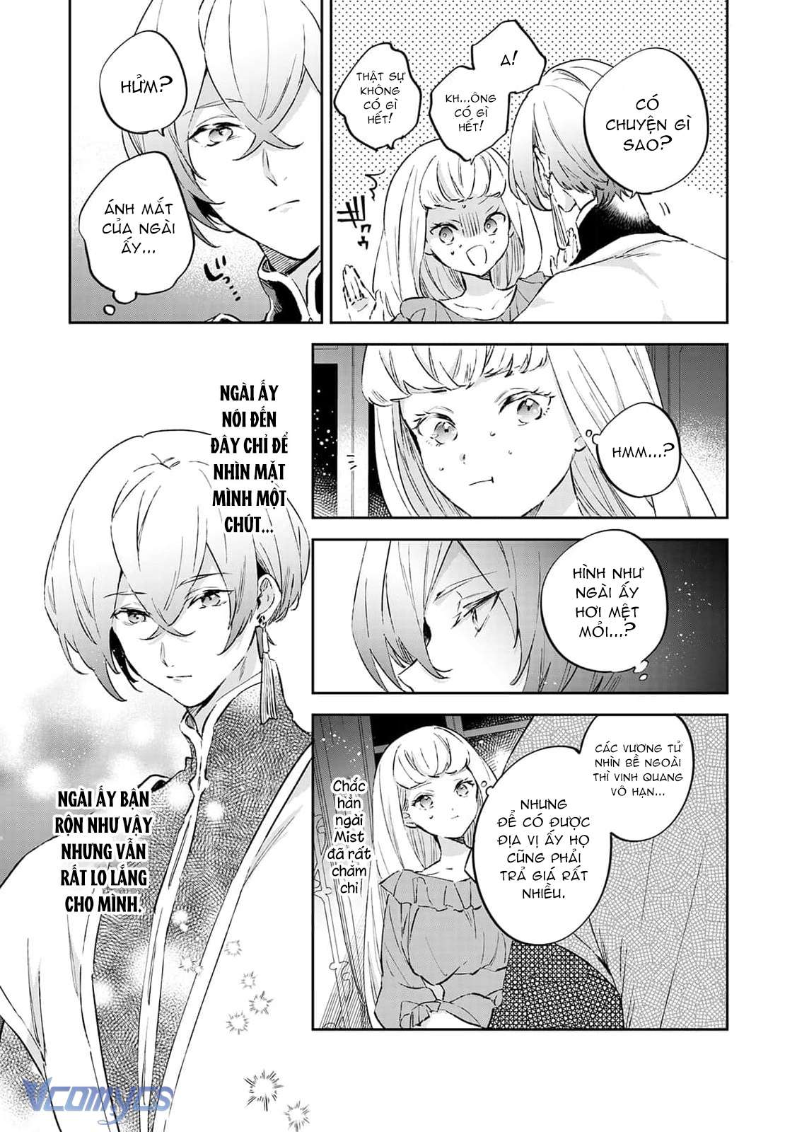 Tôi Và Công Chúa Chuyển Sinh Cho Nhau Rồi... Chap 7 - Trang 2