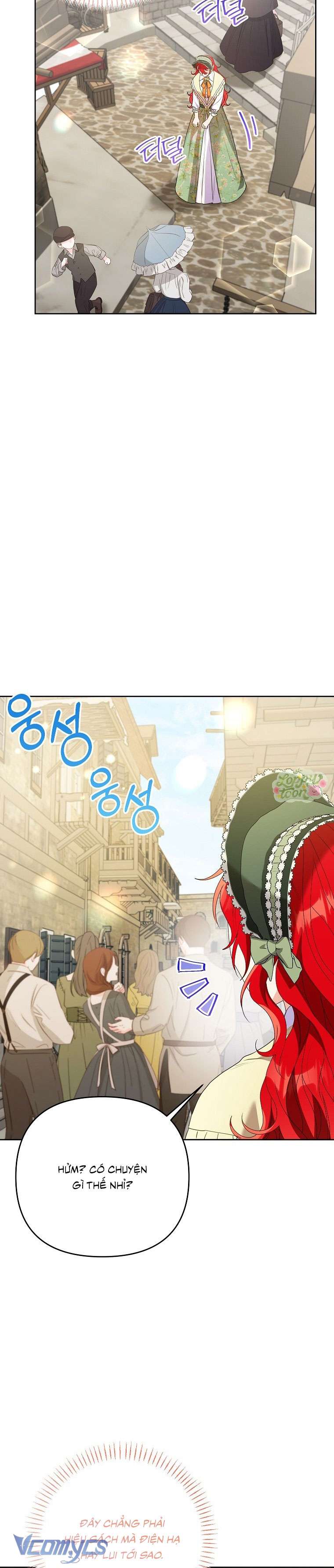 Tôi Tưởng Đó Là Người Chồng Đoản Mệnh Của Mình Chap 49 - Trang 3