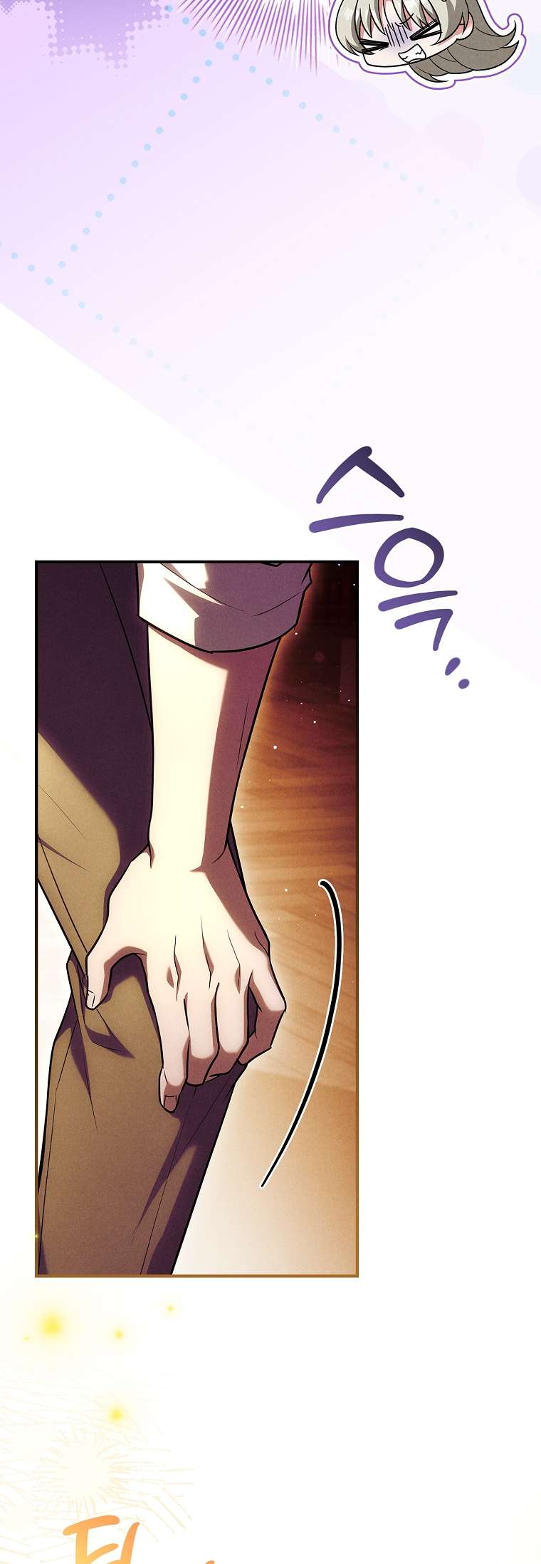 Văn Phòng Thám Tử Dành Cho Nam Chính Hối Hận! Chap 20 - Trang 2
