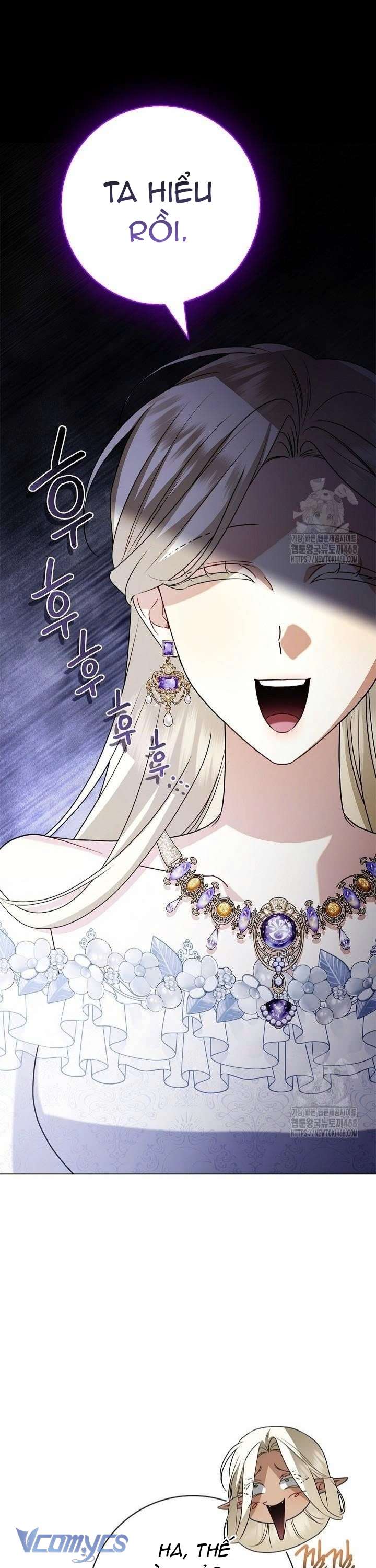 Xin Lỗi Vì Tôi Không Thể Rời Mắt Khỏi Vẻ Ngoài Của Ngài Chap 27 - Trang 4