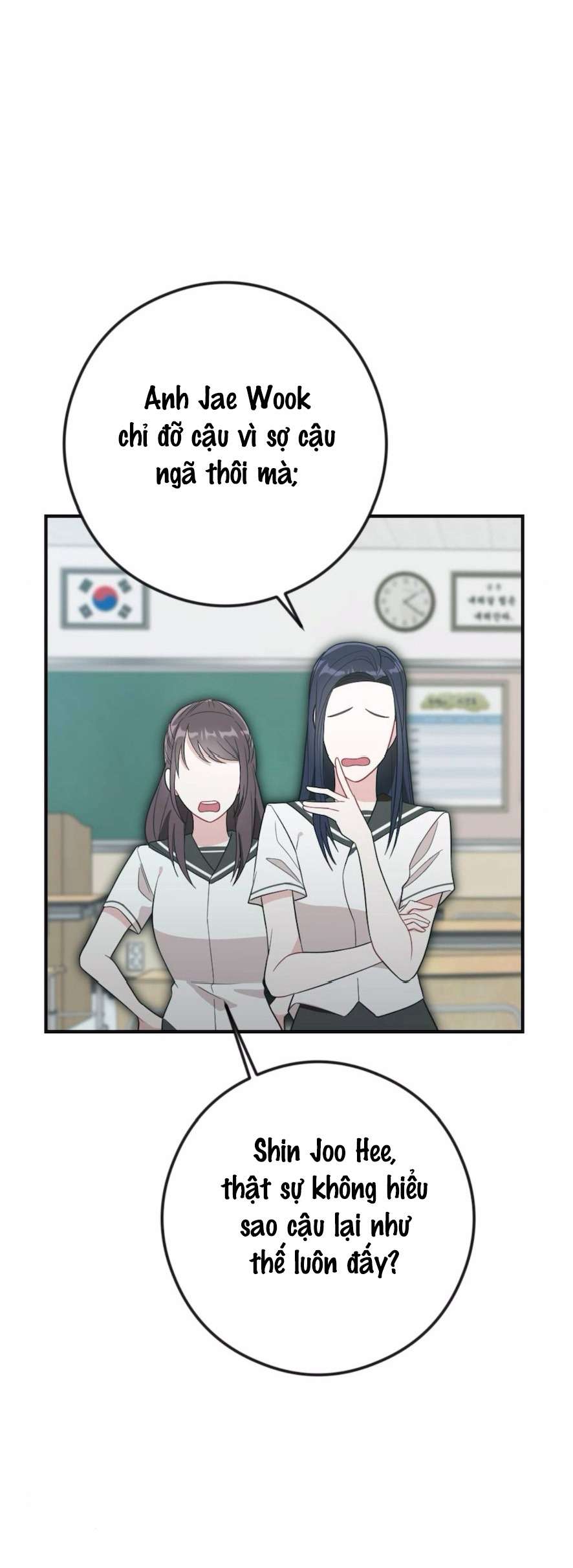 Chiếm Lấy Em Chap 3 - Trang 3