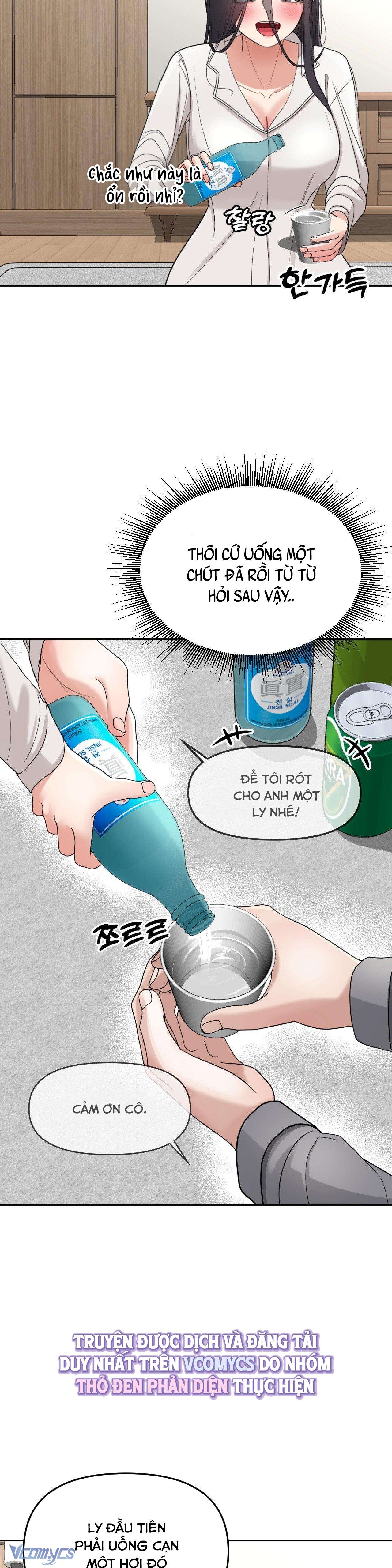 『18+』Danh Sách Ước Nguyện Của Ma Nữ Chap 5 - Trang 2