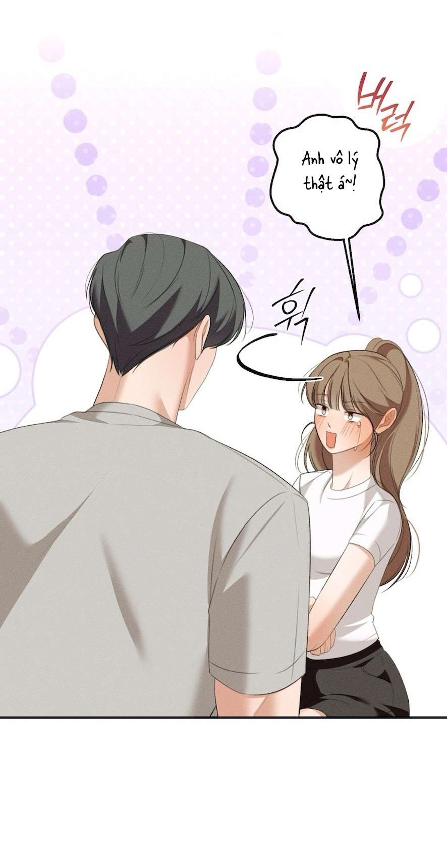 Cuộc Tấn Công Của Anh Trai Bạn Thân Chap 12 - Trang 3