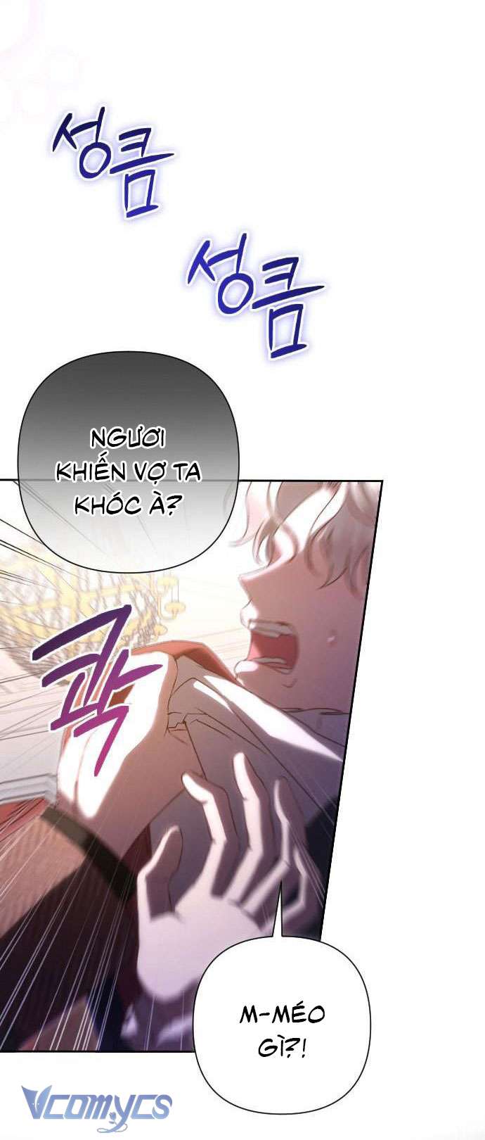 Dành Cho Những Ai Coi Hối Tiếc Là Điều Xa Xỉ Chap 32 - Trang 4