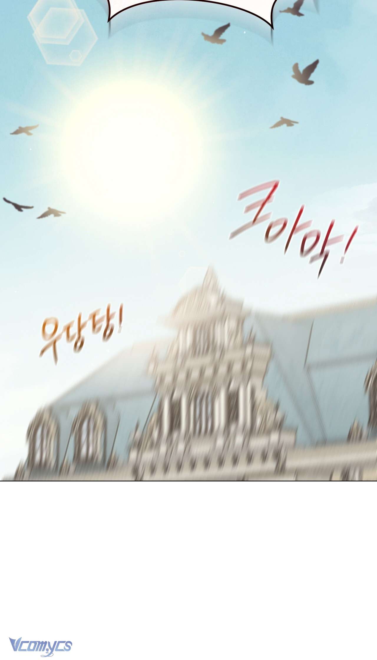 Kết Thúc Viên Mãn Không Cần Tình Yêu Chap 1 - Trang 3