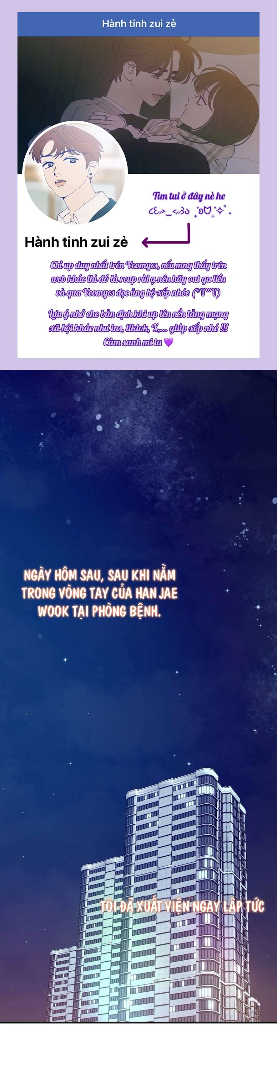 Chiếm Lấy Em Chap 13 - Trang 3