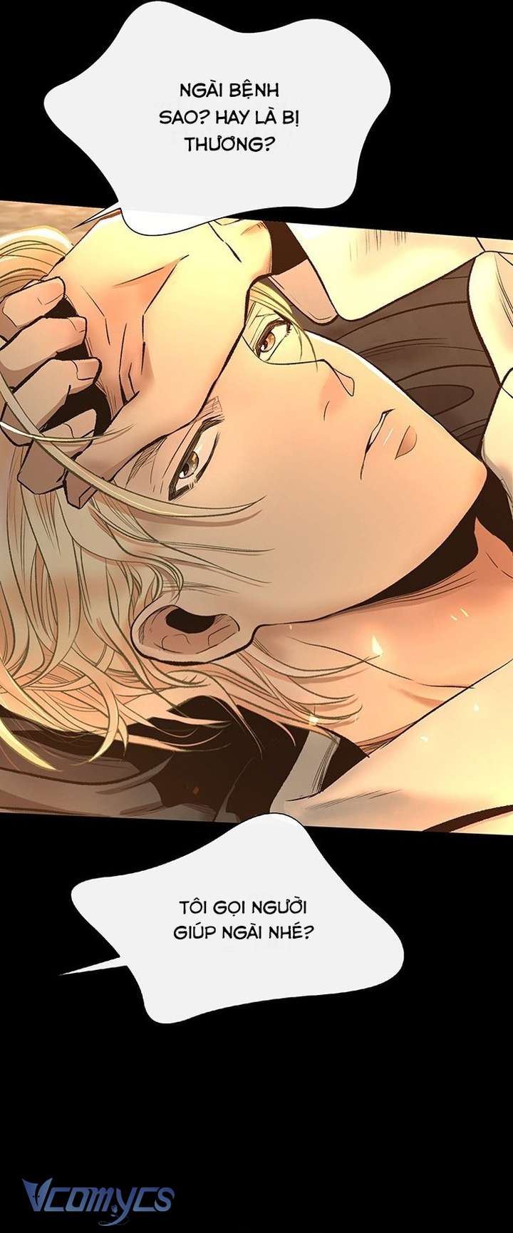 Hoàng Tử Rắc Rối Chap 12 - Trang 3