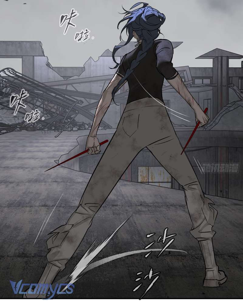 Ác Chi Hoàn Chapter 40 - Trang 4