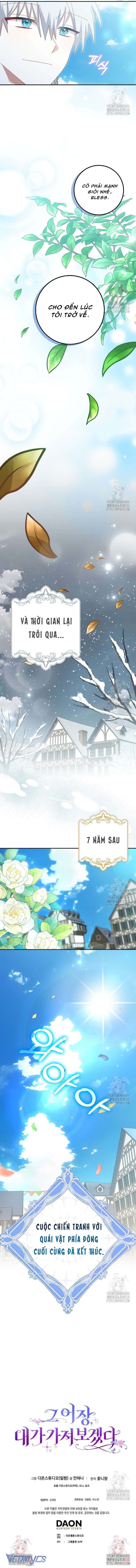 Tôi Sẽ Chiếm Lấy Ngư Trường! Chap 45 - Trang 3
