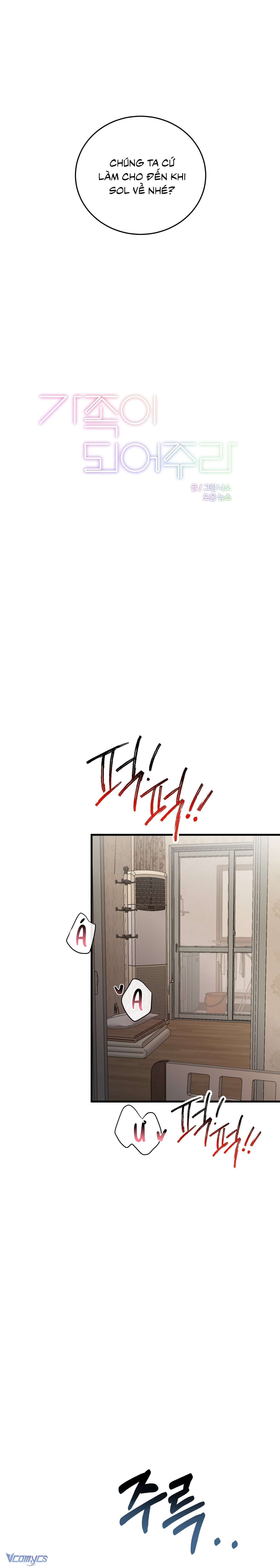 Trở Thành Gia Đình Chap 64 - Trang 2