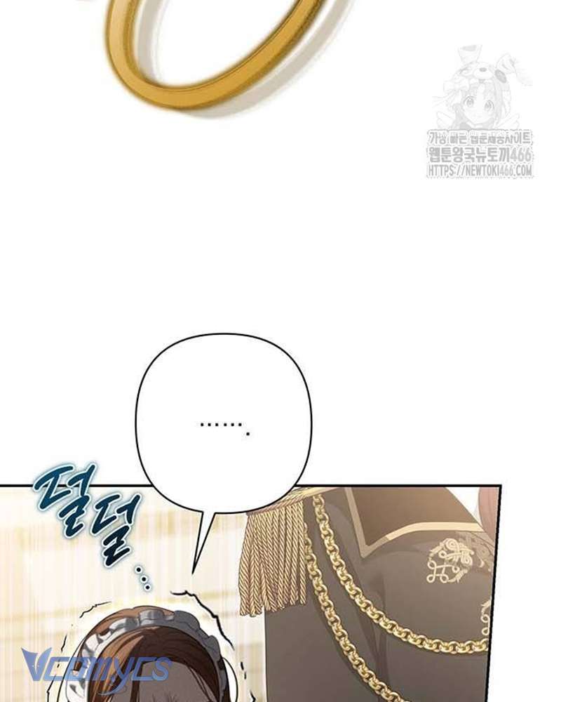 Praesepe Bên Ngoài Chiếc Lồng Chap 14 - Trang 4