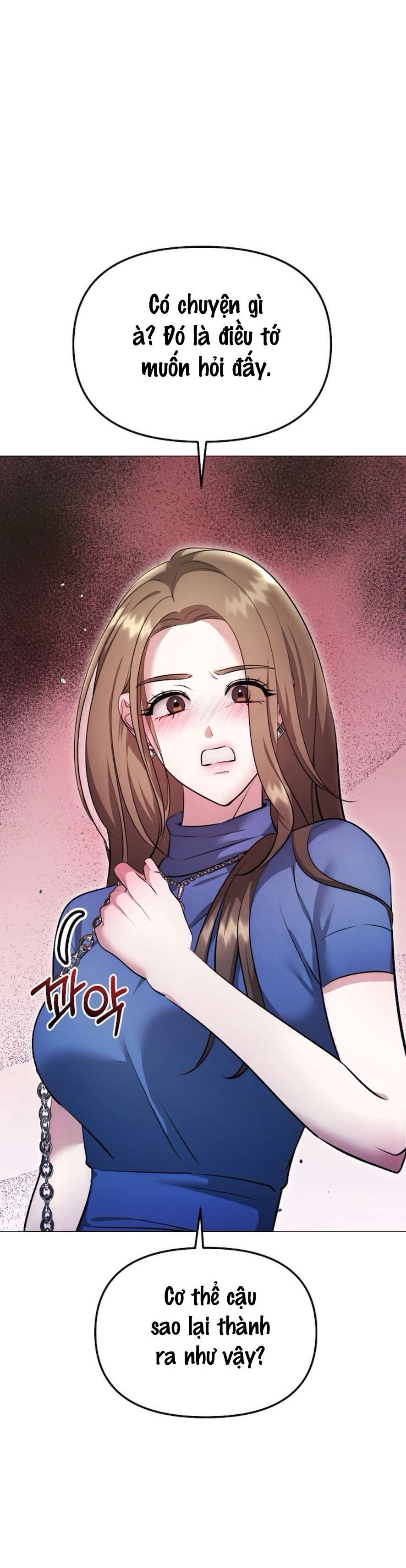 〖18+〗- Sự Cám Dỗ Ngọt Ngào Của Cậu Bạn Thân Chap 14 - Trang 2