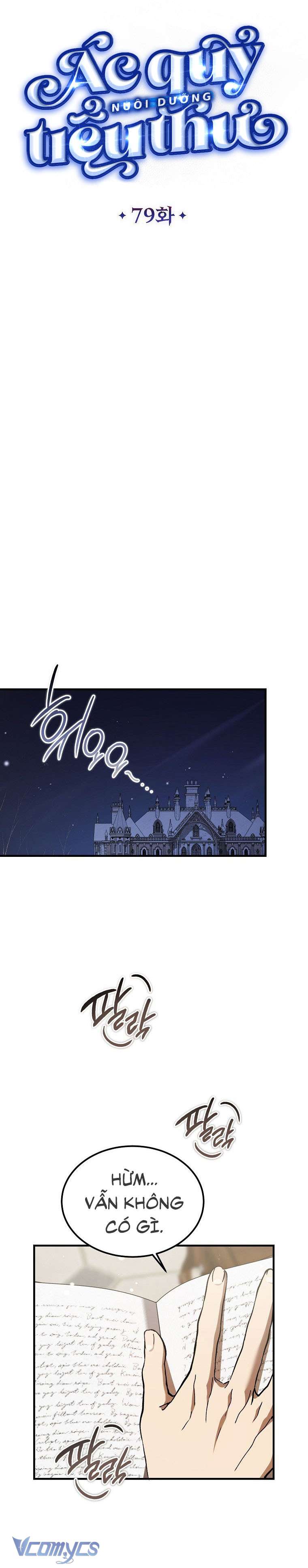 Ác Quỷ Nuôi Dưỡng Tiểu Thư Chap 79 - Trang 3