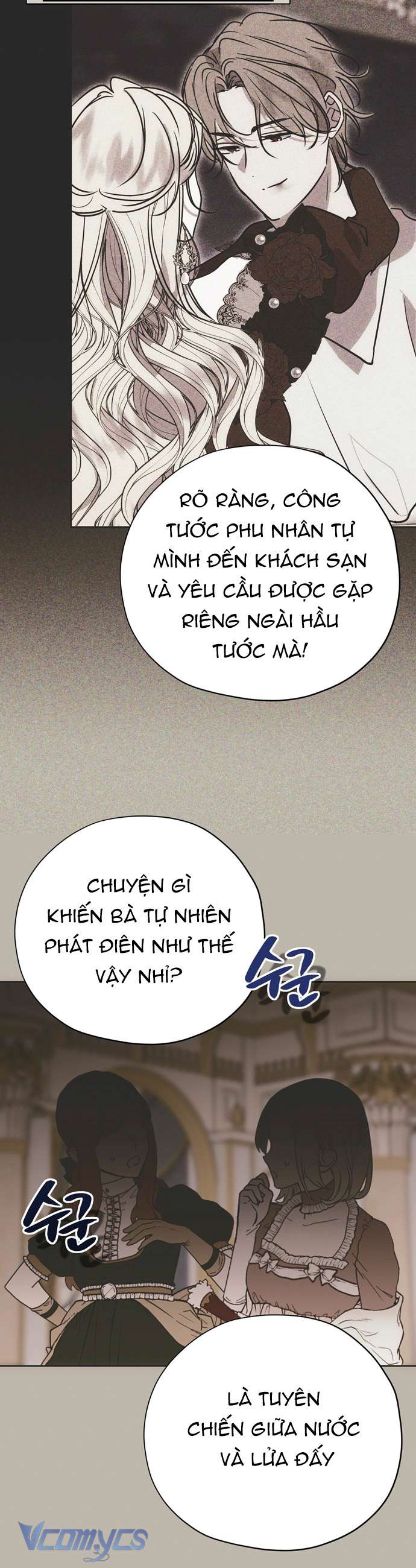 Vụ Bê Bối Vô Đạo Đức Chap 15 - Trang 3
