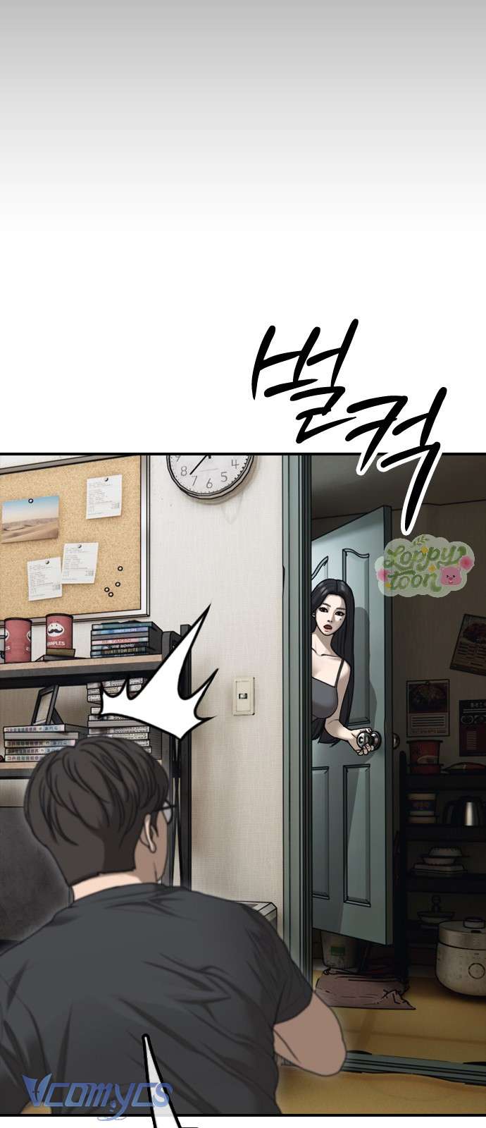 Tận Thế Đã Đến Chap 4 - Trang 4